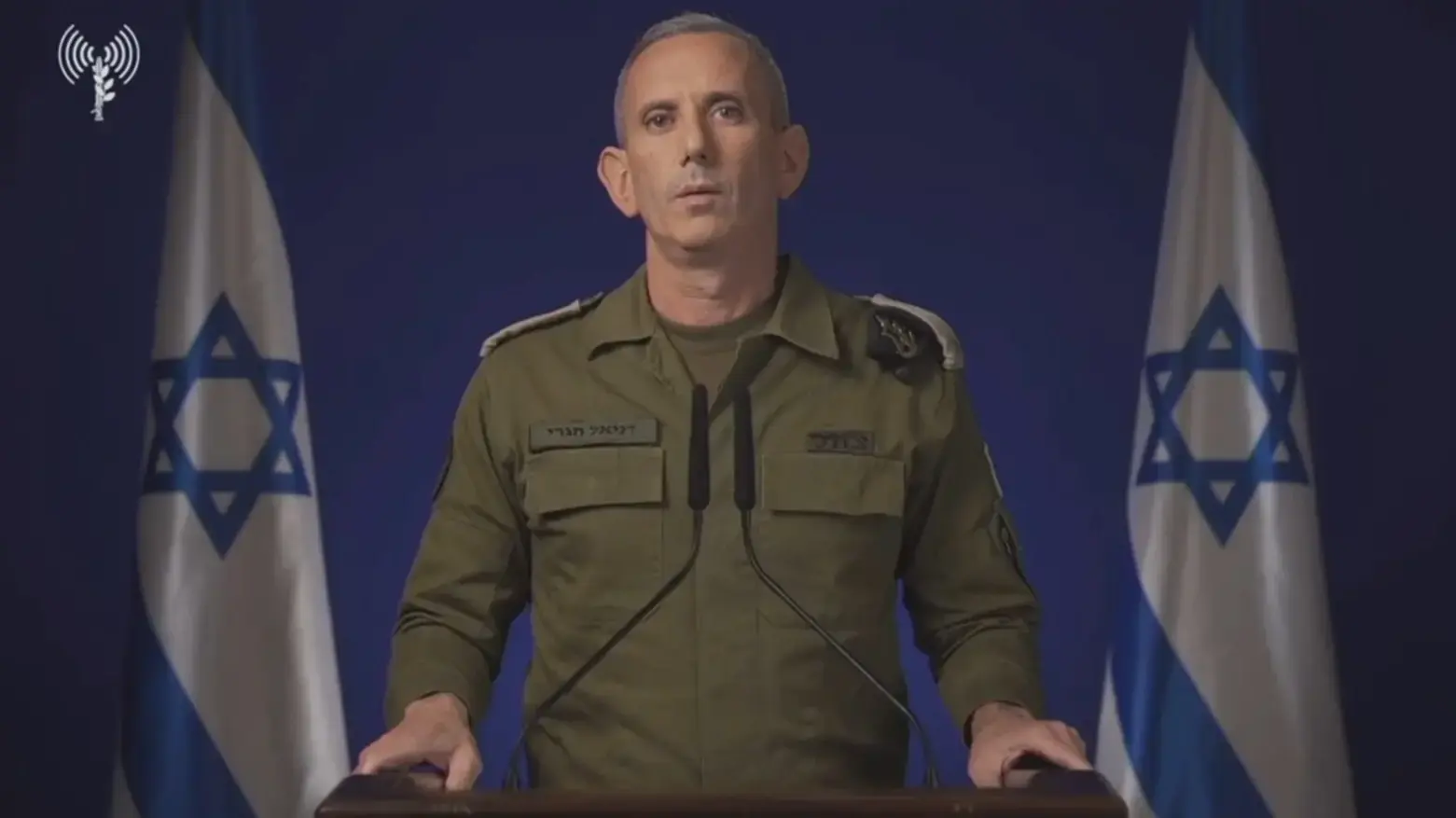 הצהרת דובר צה"ל דניאל הגרי, 24 בספטמבר 2024 הצהרת דובר צה"ל דניאל הגרי, 24 בספטמבר 2024