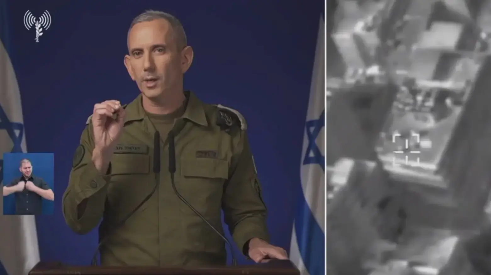 הצהרת דובר צה"ל דניאל הגרי, 24 בספטמבר 2024 הצהרת דובר צה"ל דניאל הגרי, 24 בספטמבר 2024
