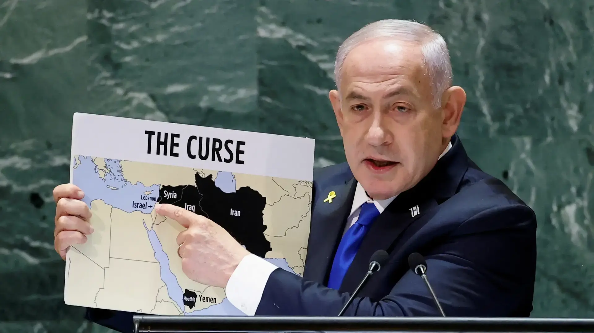 בנימין נתניהו נואם באו״ם בנימין נתניהו נואם באו״ם