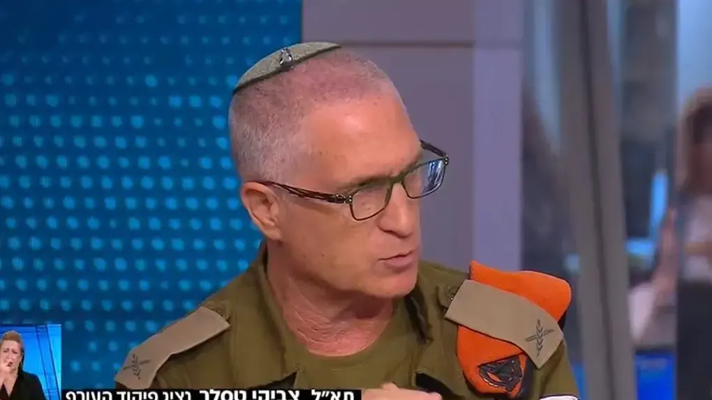 צביקי טסלר צביקי טסלר