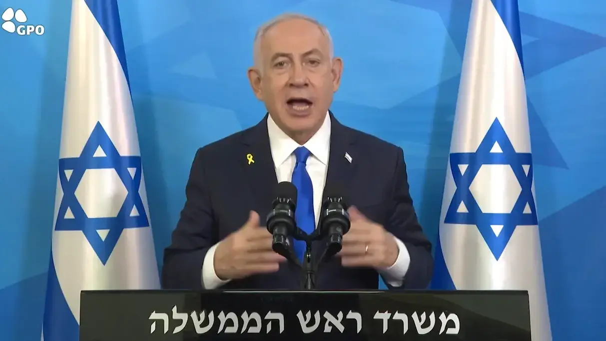 הצהרת ראש הממשלה בנימין נתניהו, 28 בספטמבר 2024 הצהרת ראש הממשלה בנימין נתניהו, 28 בספטמבר 2024