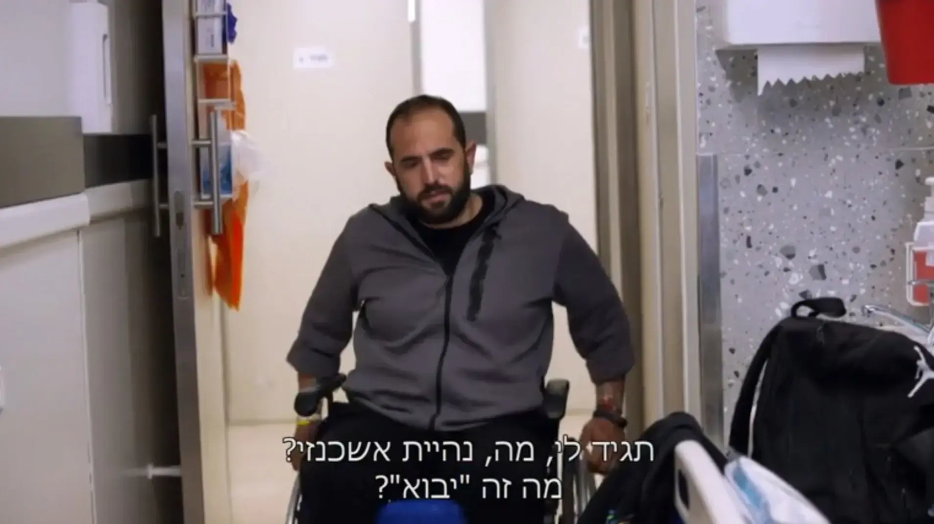 מעיין מולה 2 "לוחמים" קשת 12 מעיין מולה 2 "לוחמים" קשת 12