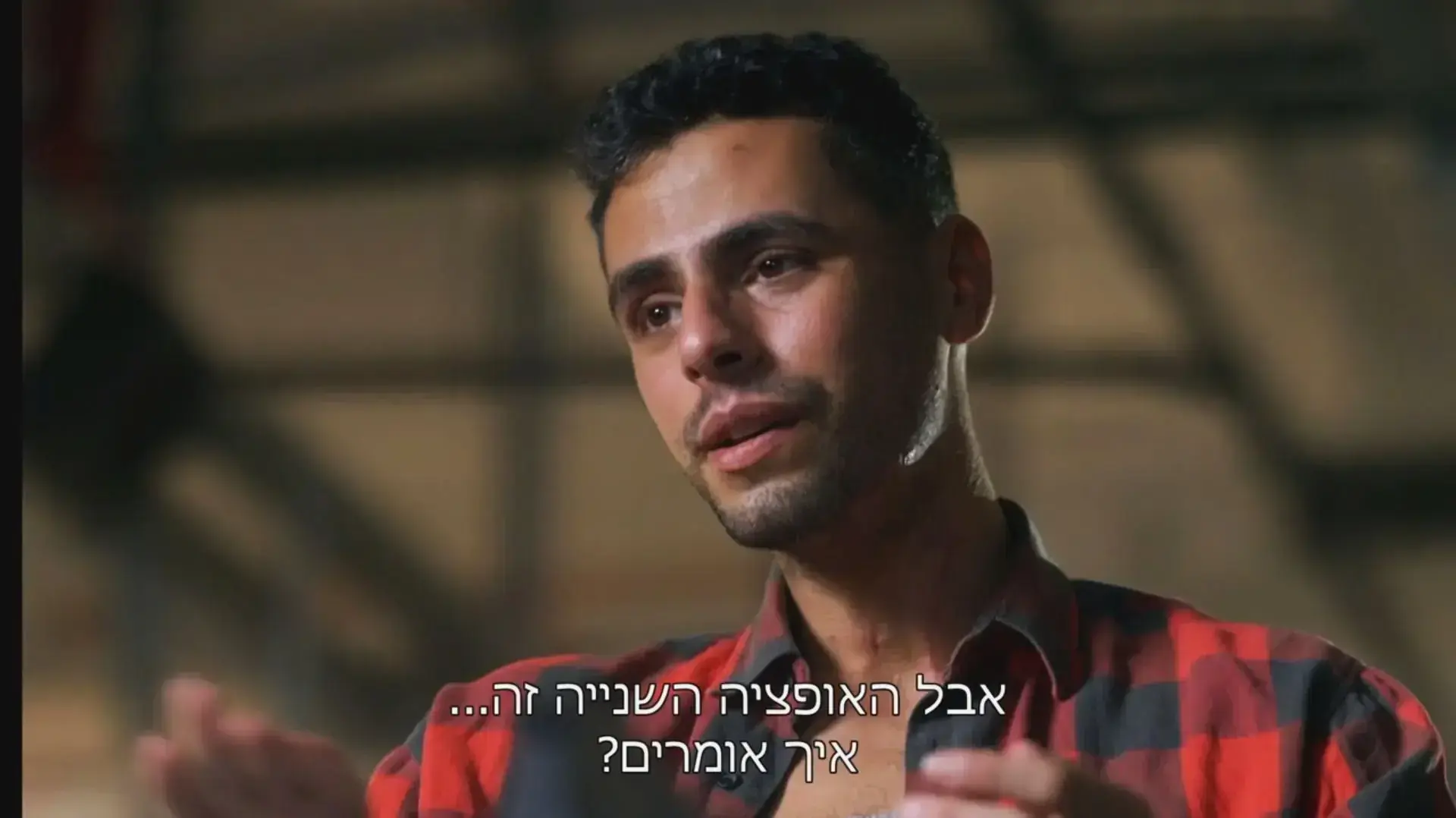 יואב צבעוני, מתוך הסדרה התיעודית "לוחמים" יואב צבעוני, מתוך הסדרה התיעודית "לוחמים"