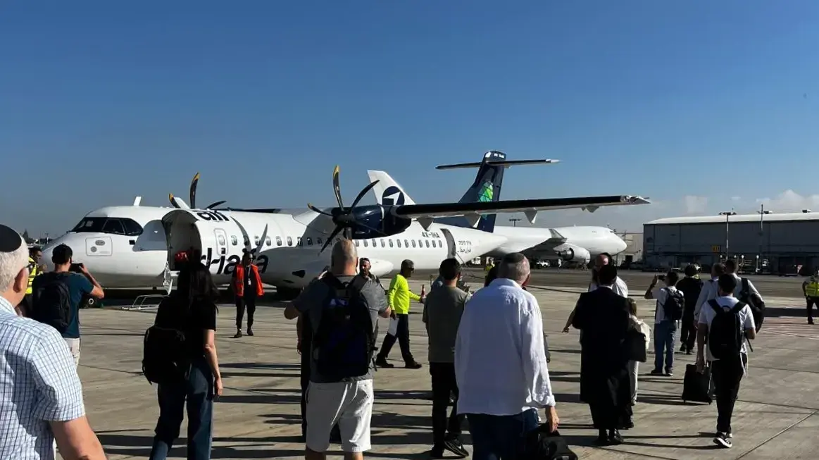 טיסת הבכורה של אייר חיפה מנתב"ג לרמון טיסת הבכורה של אייר חיפה מנתב"ג לרמון