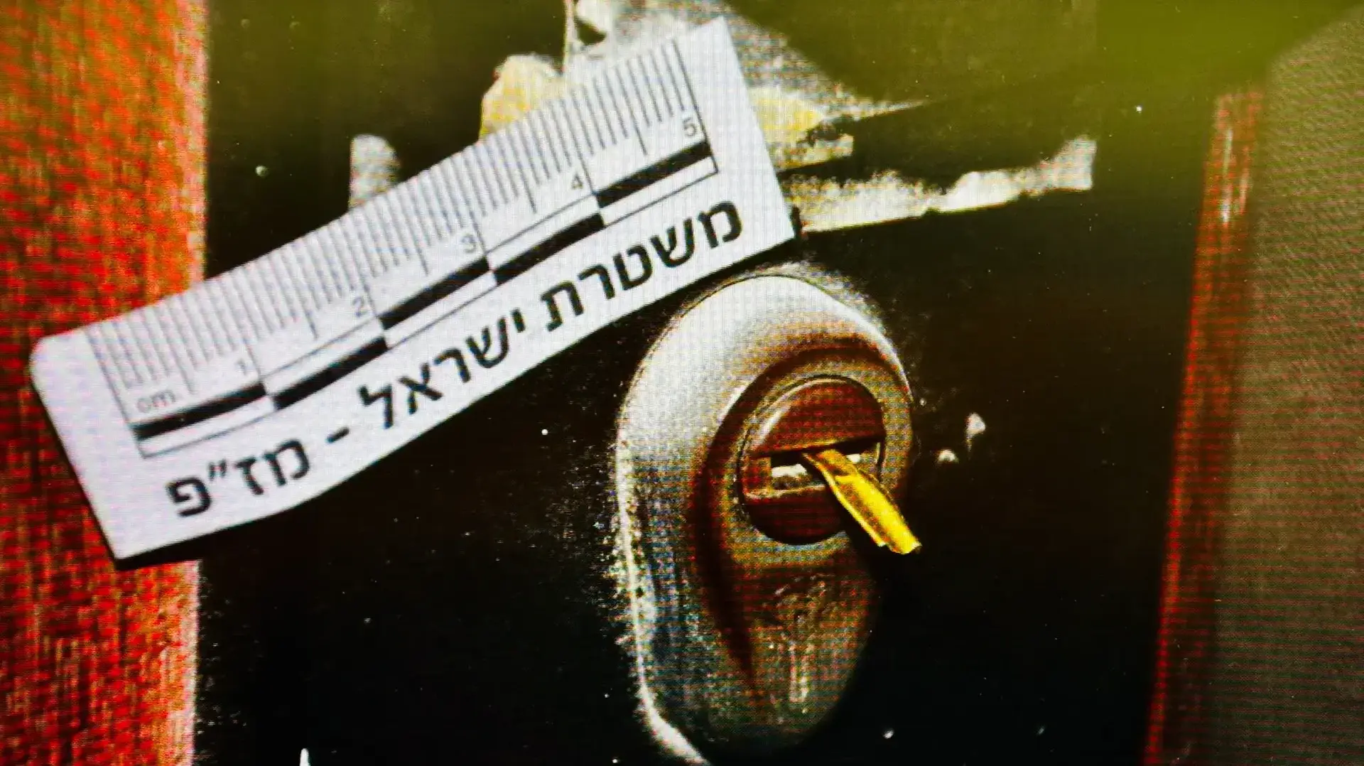 חוליית שודדיי הזקנים נעצרו בתל אביב.30 בספטמבר 2024 