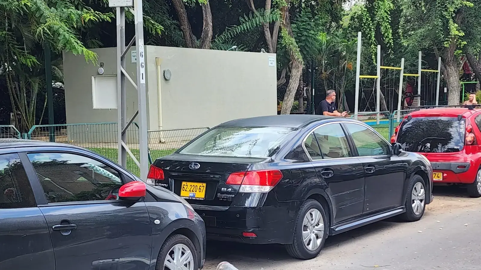 נפילה של חלקי טיל/מיירט ,רמת השרון, 1 בספטמבר 2024 נפילה של חלקי טיל/מיירט ,רמת השרון, 1 בספטמבר 2024