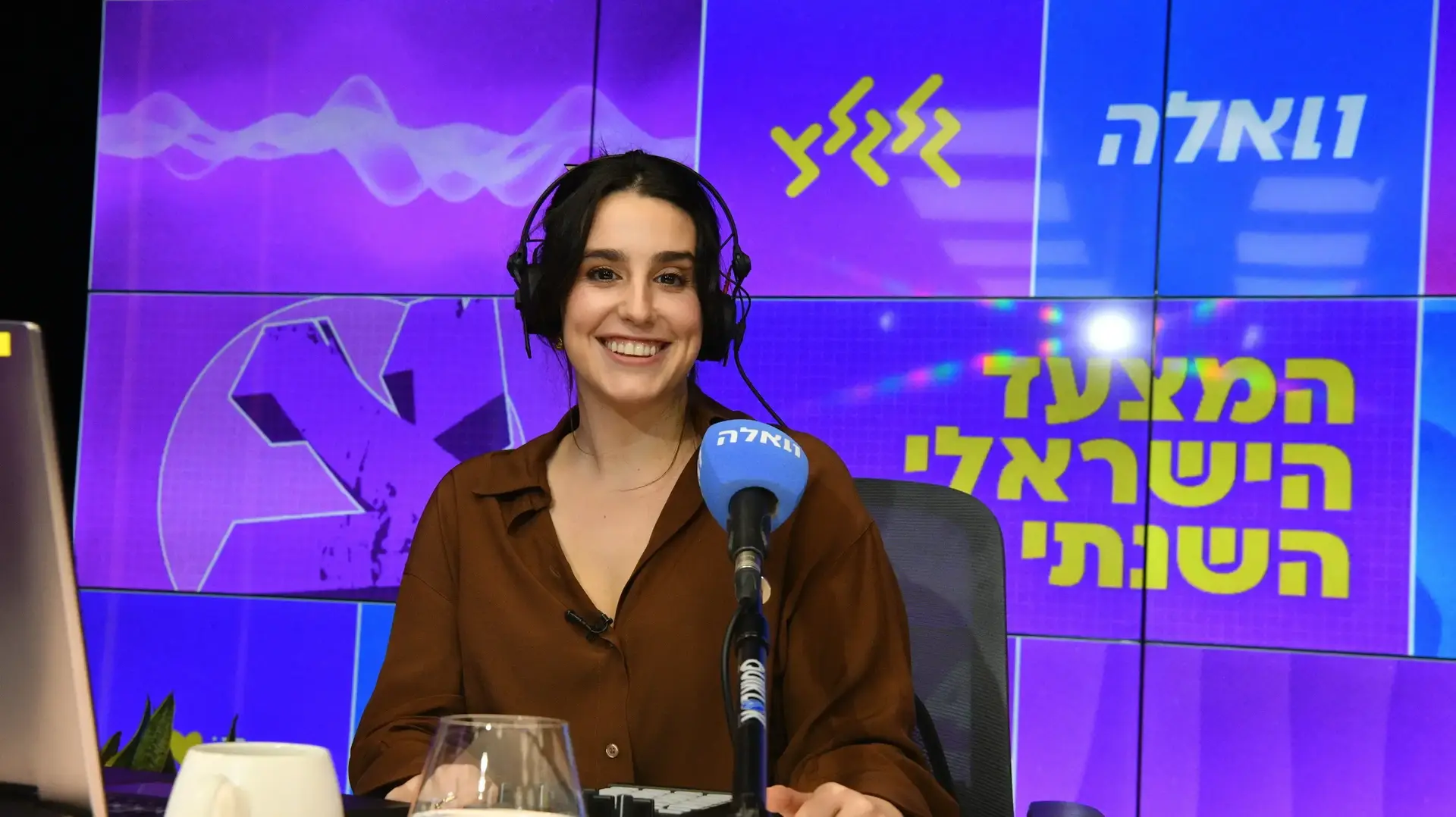 אחינועם בר, מצעד שנתי וואלה גלגלצ, 1 באוקטובר 2024 אחינועם בר, מצעד שנתי וואלה גלגלצ, 1 באוקטובר 2024