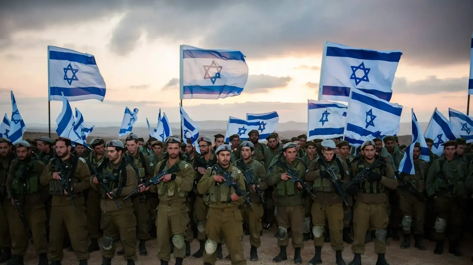 חיילי צה"ל עם דגל המדינה חיילי צה"ל עם דגל המדינה