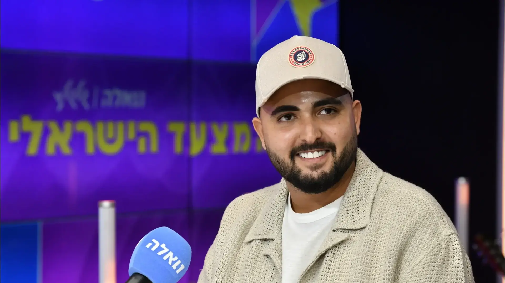 אושר כהן, מצעד שנתי וואלה גלגלצ בהגשת דלית רצ'שטר, 1 באוקטובר 2024 אושר כהן, מצעד שנתי וואלה גלגלצ בהגשת דלית רצ'שטר, 1 באוקטובר 2024