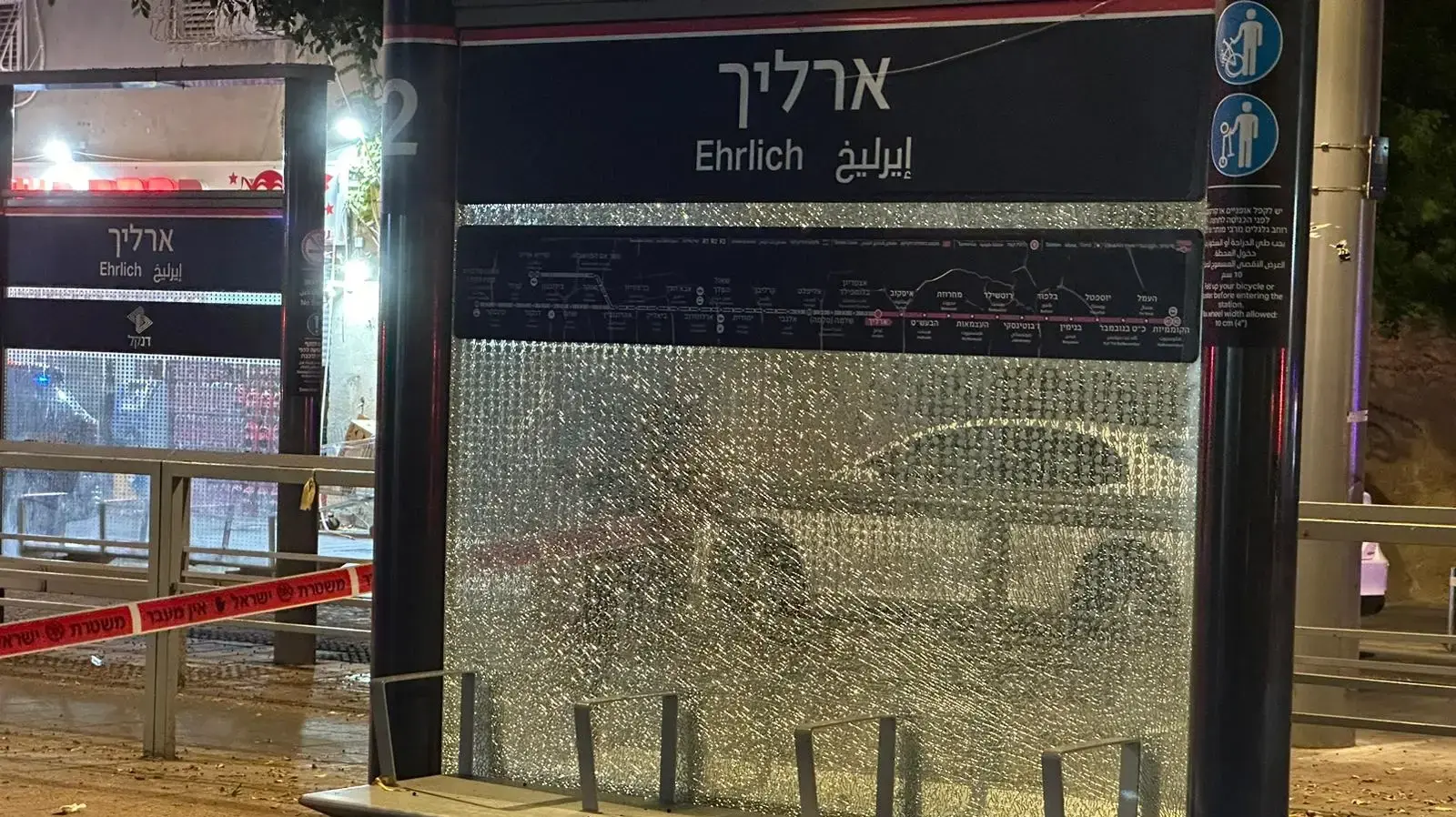 זירת פיגוע, תחנת ארליך, הרכבת הקלה, 1 באוקטובר 2024 זירת פיגוע, תחנת ארליך, הרכבת הקלה, 1 באוקטובר 2024