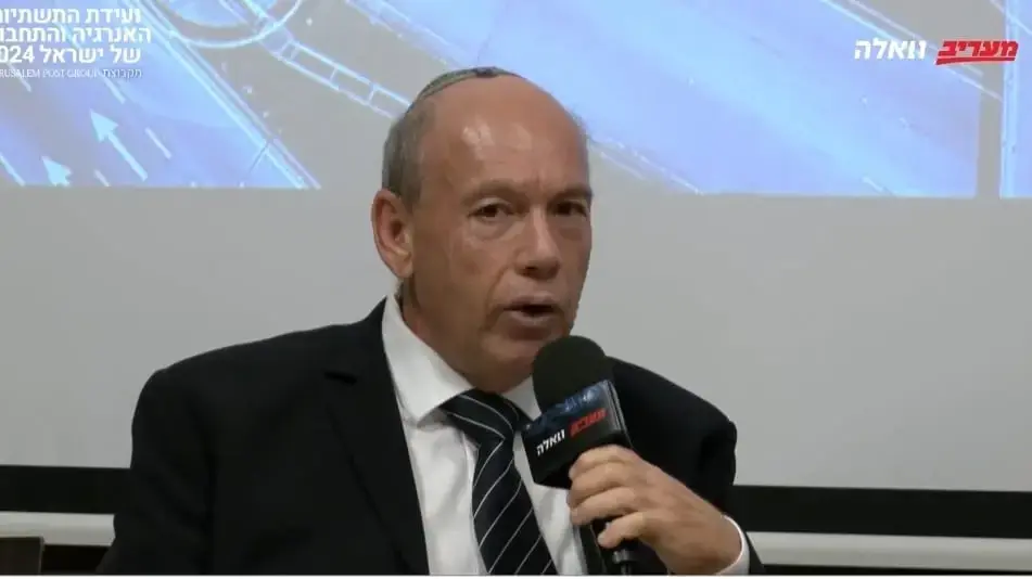 מבקר המדינה מתניהו אנגלמן בוועידת התשתיות, האנרגיה והתחבורה של וואלה ומעריב 