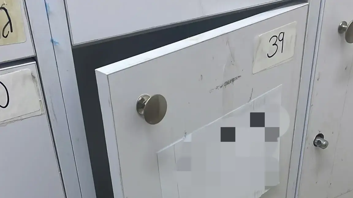 הכספת בה הוסתרו אמצעי הלחימה בסניף של רשת פארם מוכרת בלוד, 2 באוקטובר 2024 הכספת בה הוסתרו אמצעי הלחימה בסניף של רשת פארם מוכרת בלוד, 2 באוקטובר 2024
