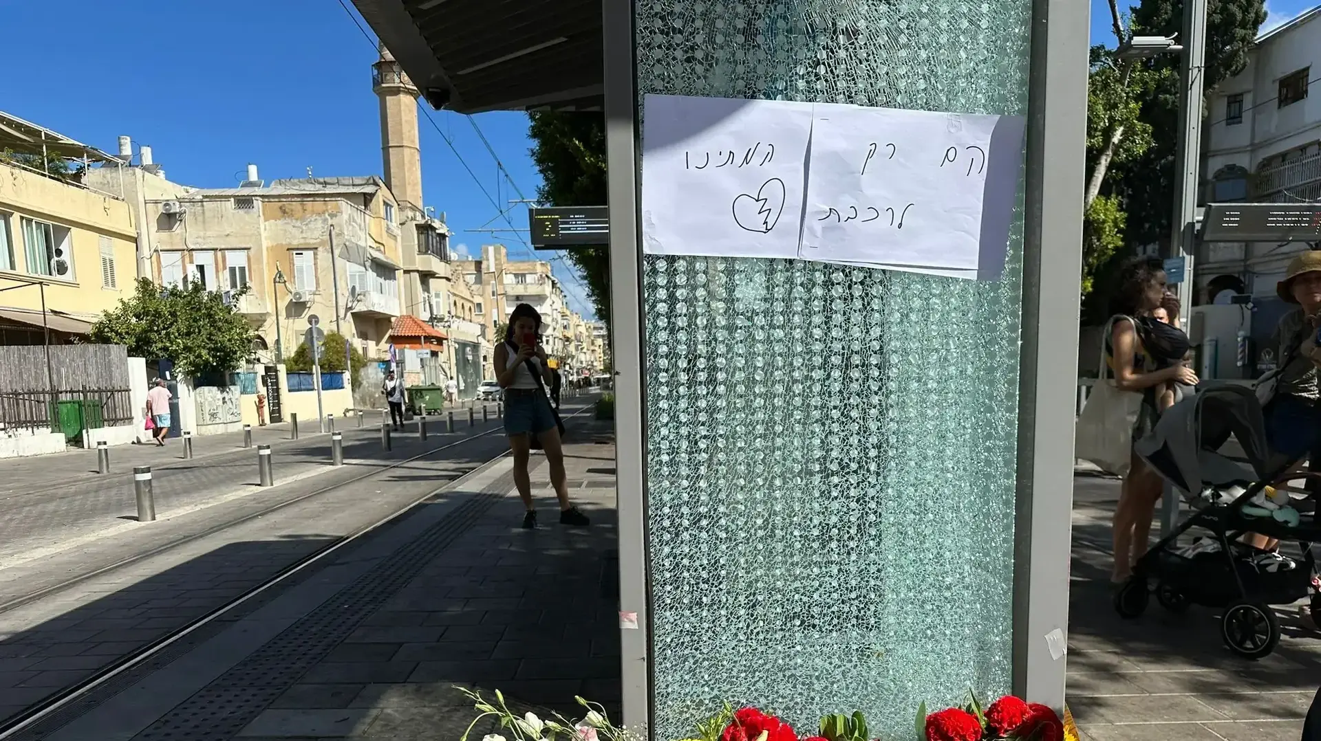 זירת הפיגוע ביפו ביום שאחרי, 2 באוקטובר 2024 זירת הפיגוע ביפו ביום שאחרי, 2 באוקטובר 2024