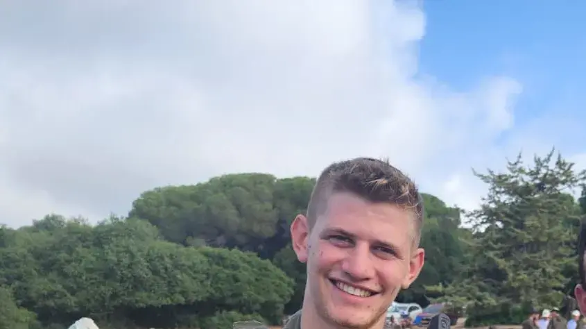 סרן איתן יצחק אוסטר ז"ל סרן איתן יצחק אוסטר ז"ל