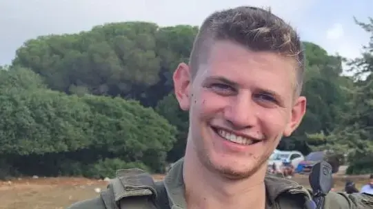 סרן איתן יצחק אוסטר, מפקד צוות ביחידת אגוז, נהרג בקרב בלבנון, 2 באוקטובר 2024