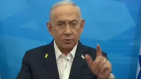 הצהרת ראש הממשלה בנימין נתניהו  5.10.24