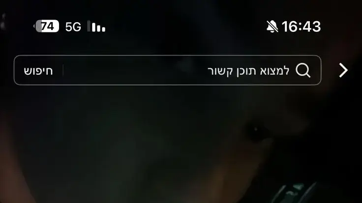 פוסט של לוחמת מג"ב שנרצחה בפיגוע בבאר שבע שירה חיה סוסליק פוסט של לוחמת מג"ב שנרצחה בפיגוע בבאר שבע שירה חיה סוסליק