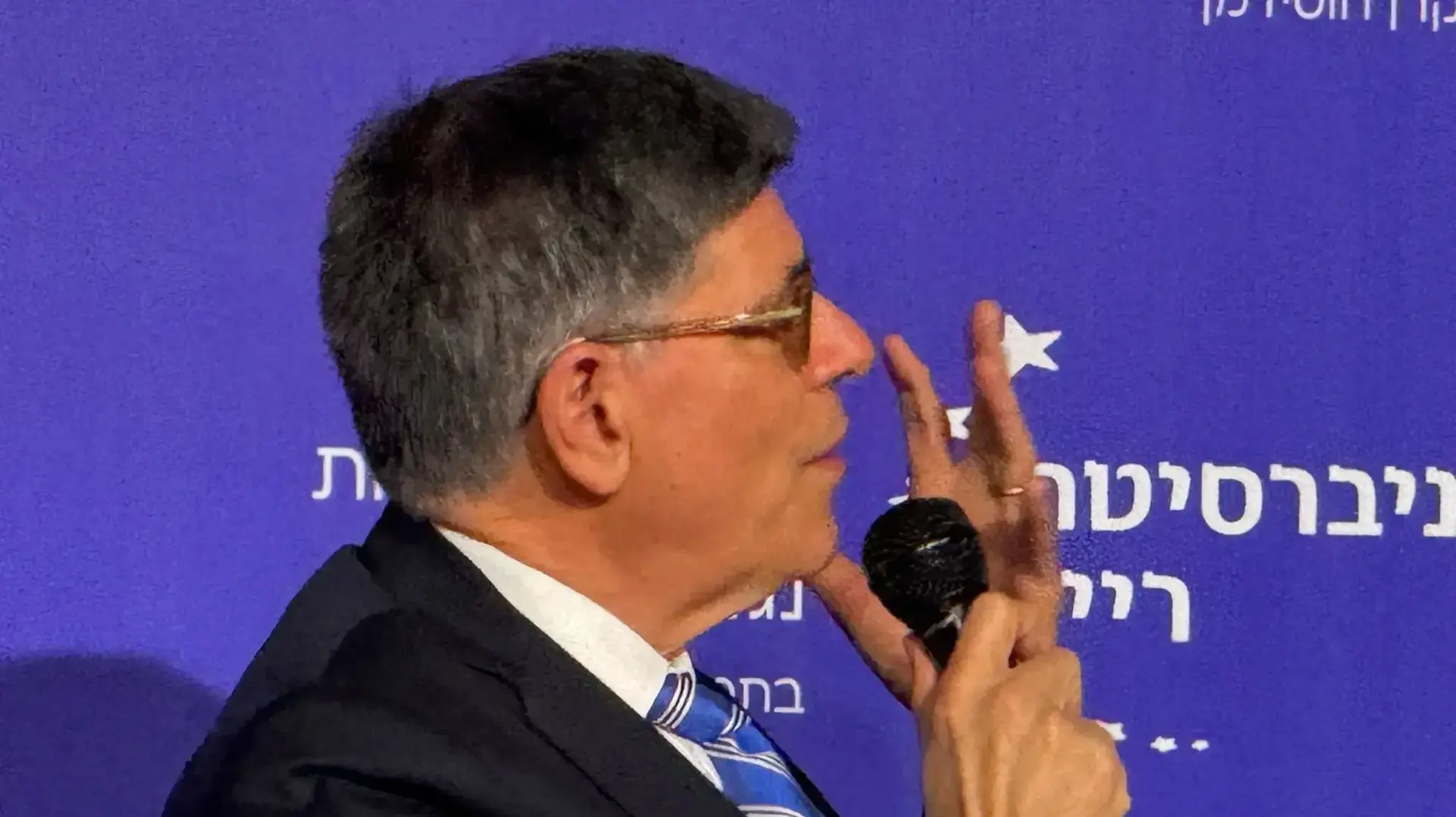 נשיא רייכמן פרופ׳ בועז גנור עם שגריר ארהב בישראל ג׳ק לו בכנס ללוחמה נגד טרור נשיא רייכמן פרופ׳ בועז גנור עם שגריר ארהב בישראל ג׳ק לו בכנס ללוחמה נגד טרור