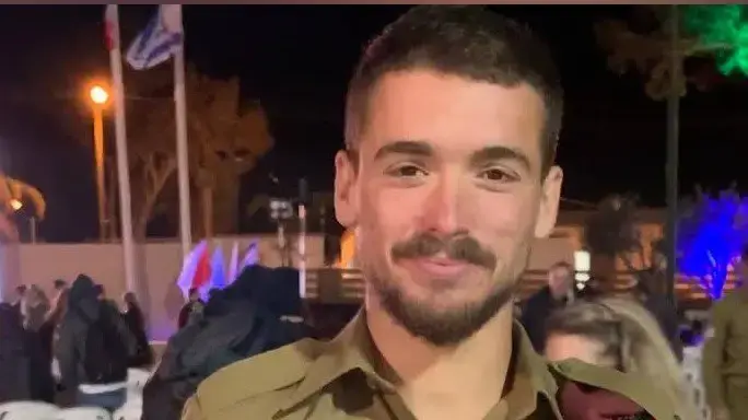 רס"ר איתי אזולאי, לוחם ביחידת הניוד נפל בקרב בגבול לבנון רס"ר איתי אזולאי, לוחם ביחידת הניוד נפל בקרב בגבול לבנון