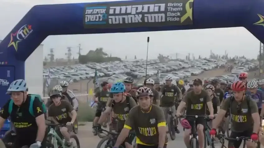 מסע אופניים ממגרש המכוניות השרופות בתקומה לאתר הנובה, 7 באוקטובר 2024 מסע אופניים ממגרש המכוניות השרופות בתקומה לאתר הנובה, 7 באוקטובר 2024
