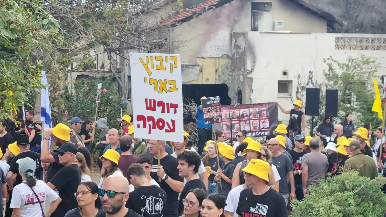 טקס לציון שנה לשבעה באוקטובר, בארי, 7 באוקטובר 2024 טקס לציון שנה לשבעה באוקטובר, בארי, 7 באוקטובר 2024