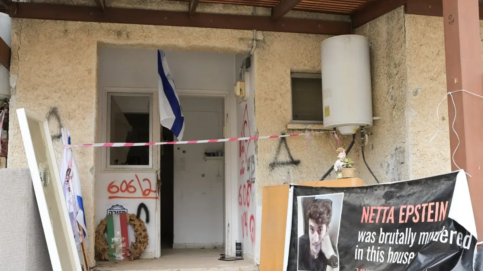 בתים הרוסים,שכונת הצעירים, שנה לשבעה באוקטובר, כפר עזה, 7 באוקטובר 2024