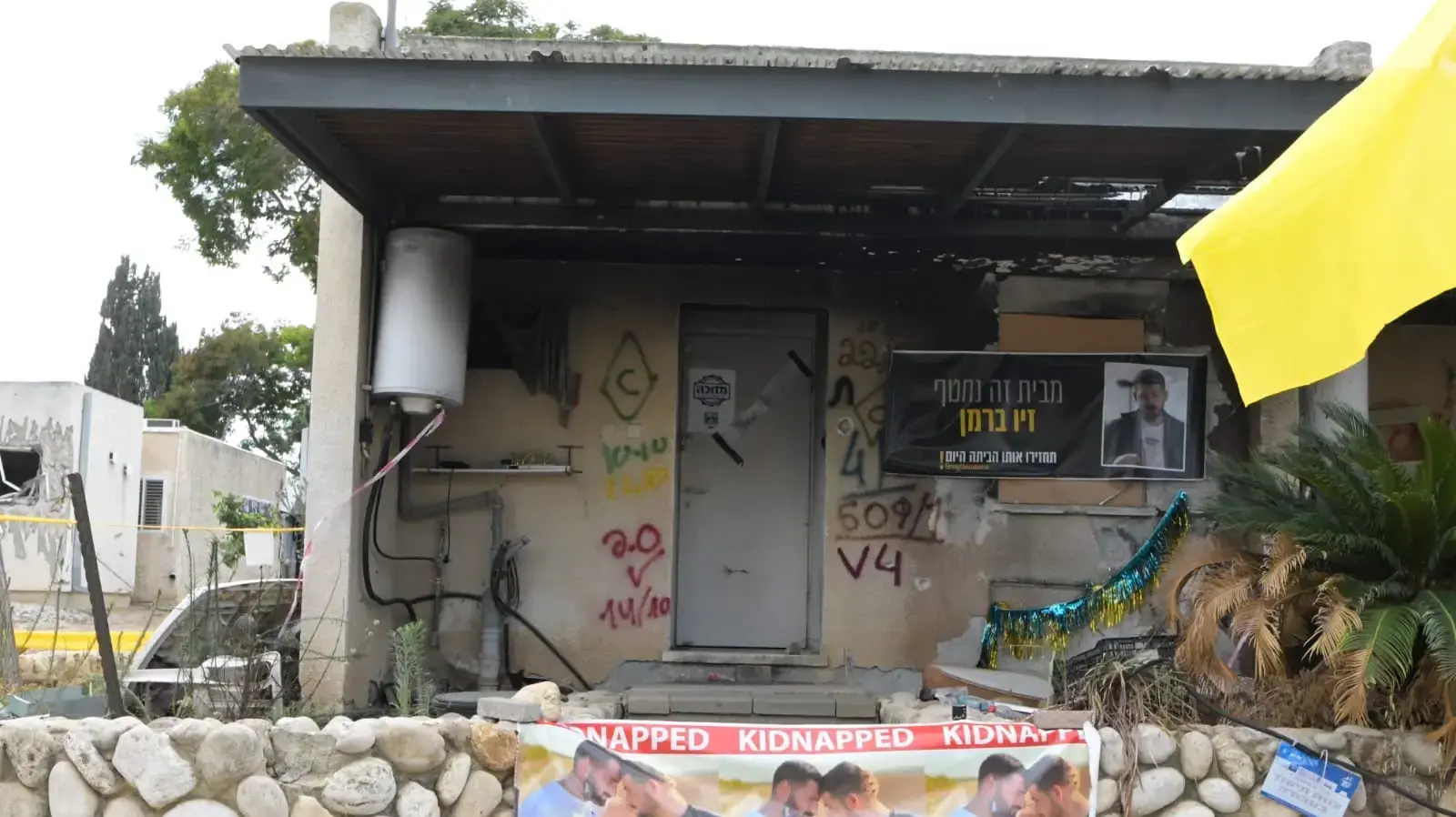 בתים הרוסים,שכונת הצעירים, שנה לשבעה באוקטובר, כפר עזה, 7 באוקטובר 2024 בתים הרוסים,שכונת הצעירים, שנה לשבעה באוקטובר, כפר עזה, 7 באוקטובר 2024
