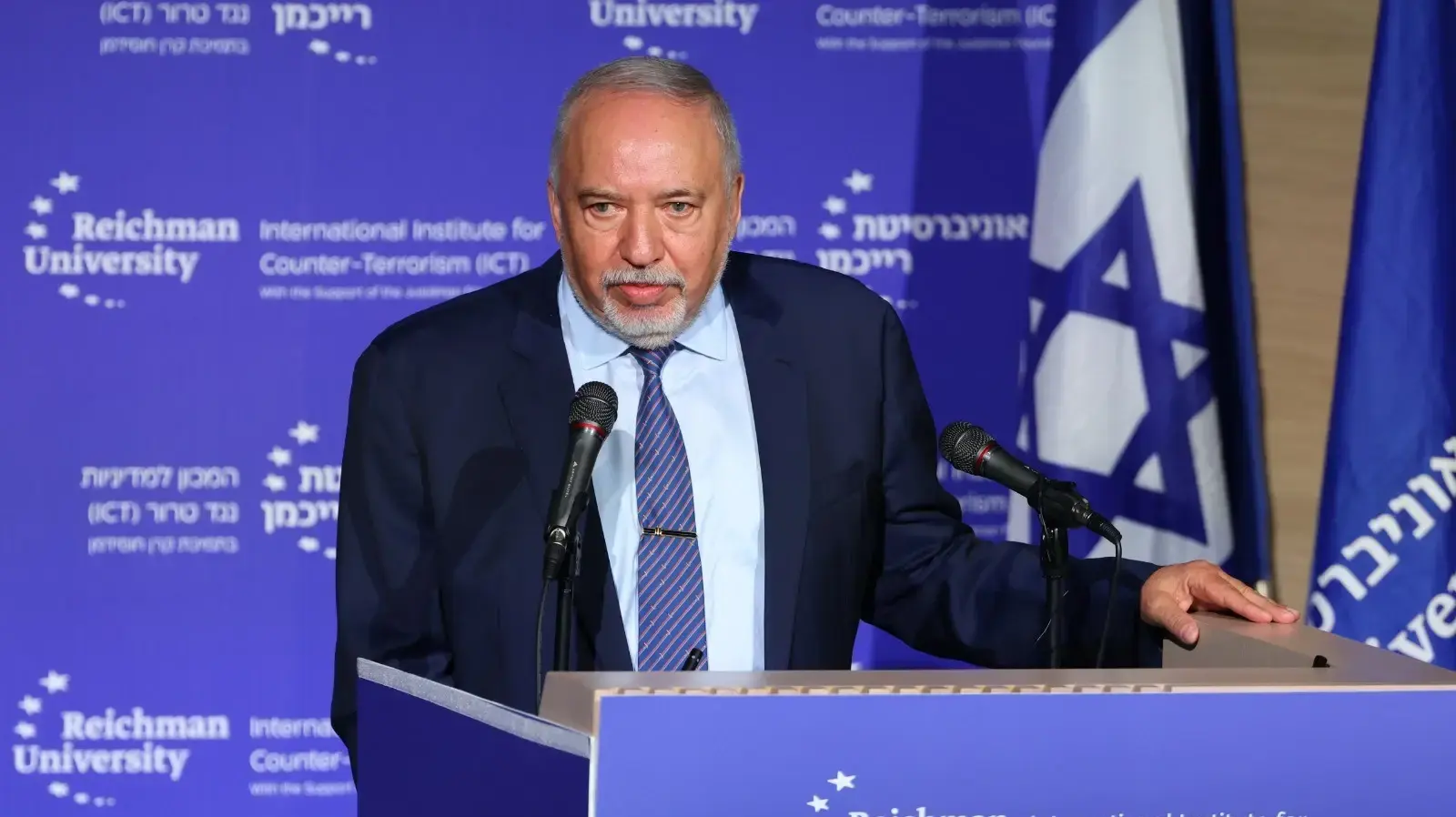 יו"ר ישראל ביתנו אביגדור ליברמן בכנס הטרור הבינ"ל באוניברסיטת רייכמן, 7 באוקטובר 2024 