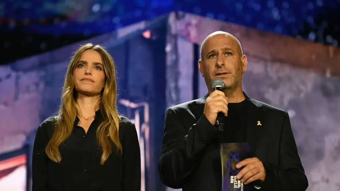 טקס הזיכרון הלאומי של ה7.10, 7 לאוקטובר 2024 טקס הזיכרון הלאומי של ה7.10, 7 לאוקטובר 2024