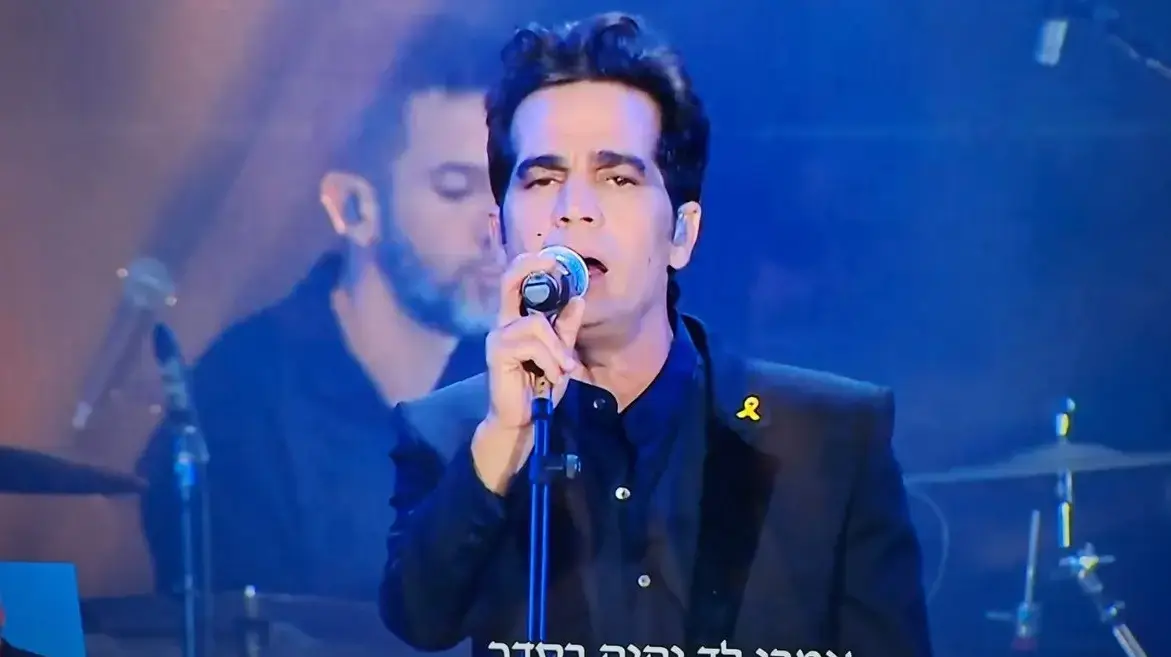 אביב גפן אביב גפן