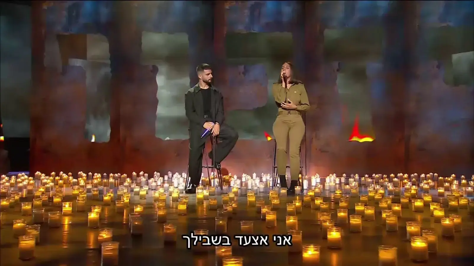 טקס זכרון ממלכתי של השבעה באוקטובר, 7.10.2024 טקס זכרון ממלכתי של השבעה באוקטובר, 7.10.2024