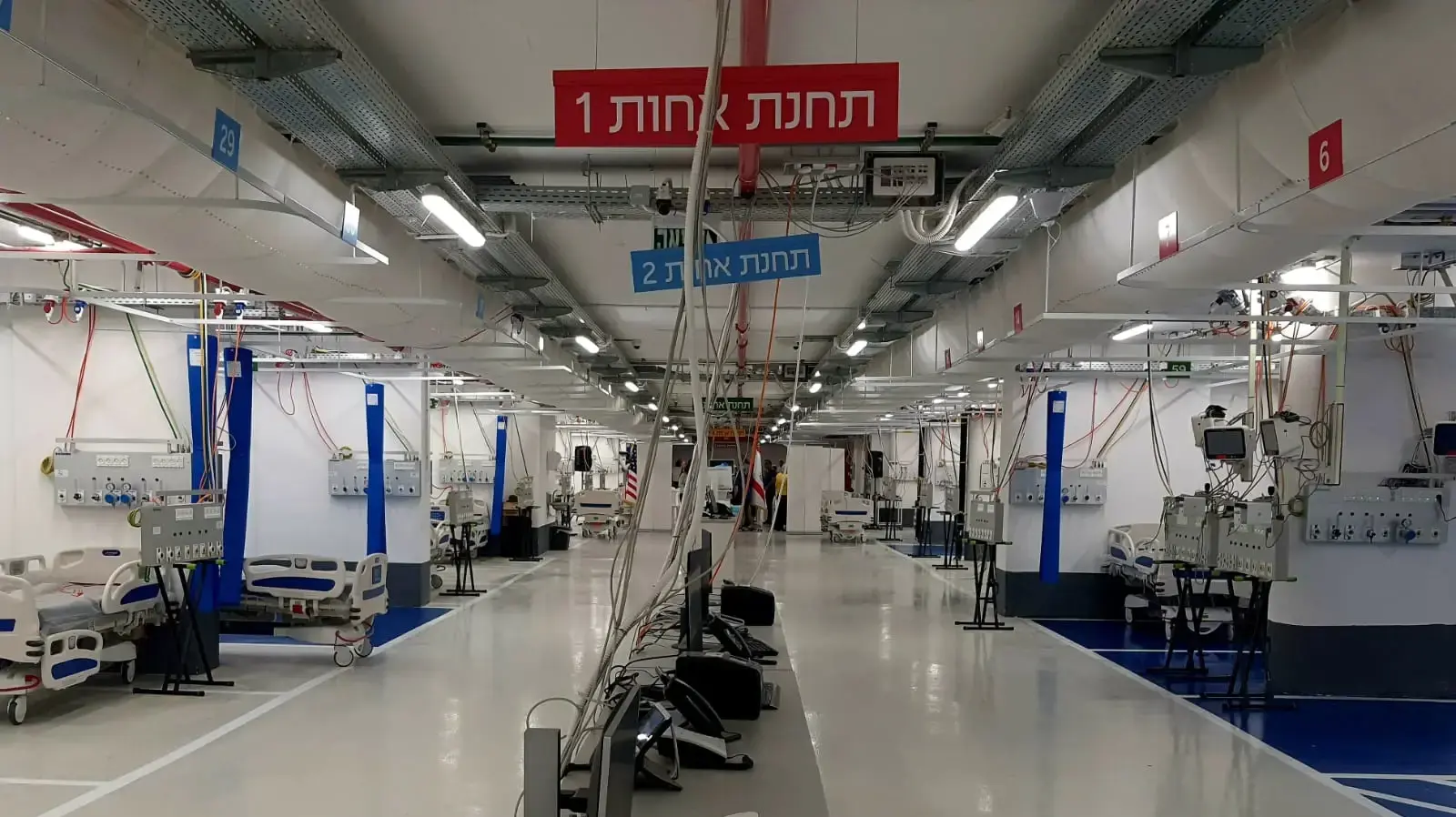 מרכז שיקום הר הצופים מרכז שיקום הר הצופים