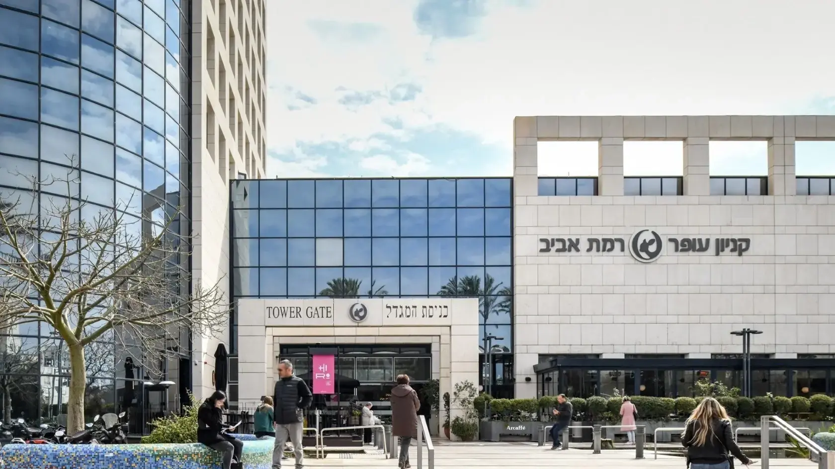 קניון עופר רמת אביב 