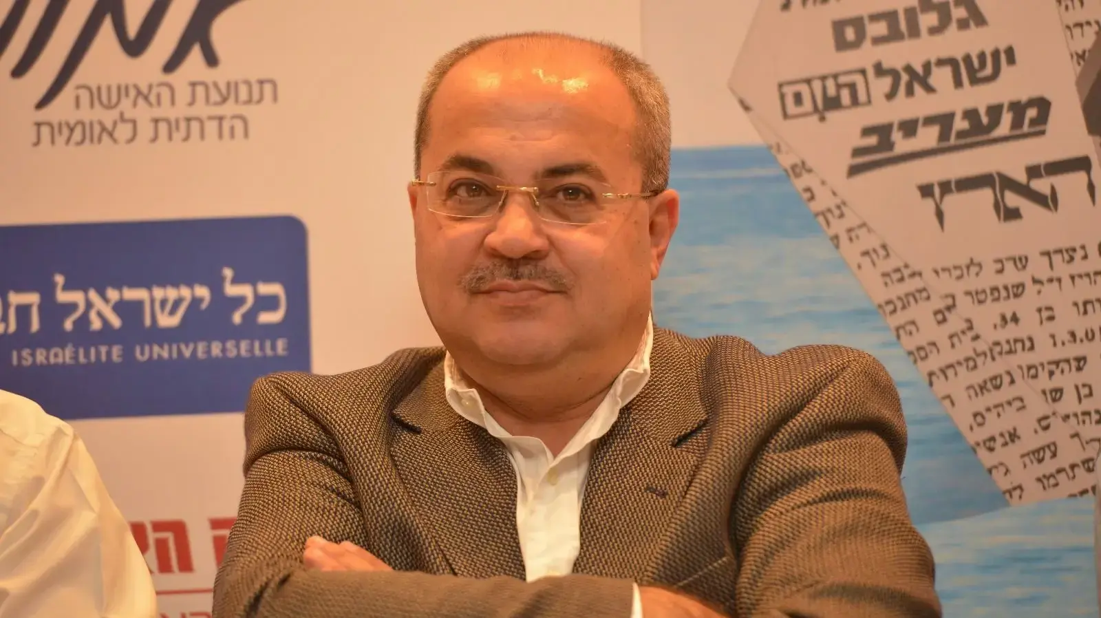 אחמד טיבי ב ערעור על הקלת עונש הצעיר מחיפה שאיים עליו, משפט השלום בחדרה, 8 באוקטובר 2024 אחמד טיבי ב ערעור על הקלת עונש הצעיר מחיפה שאיים עליו, משפט השלום בחדרה, 8 באוקטובר 2024
