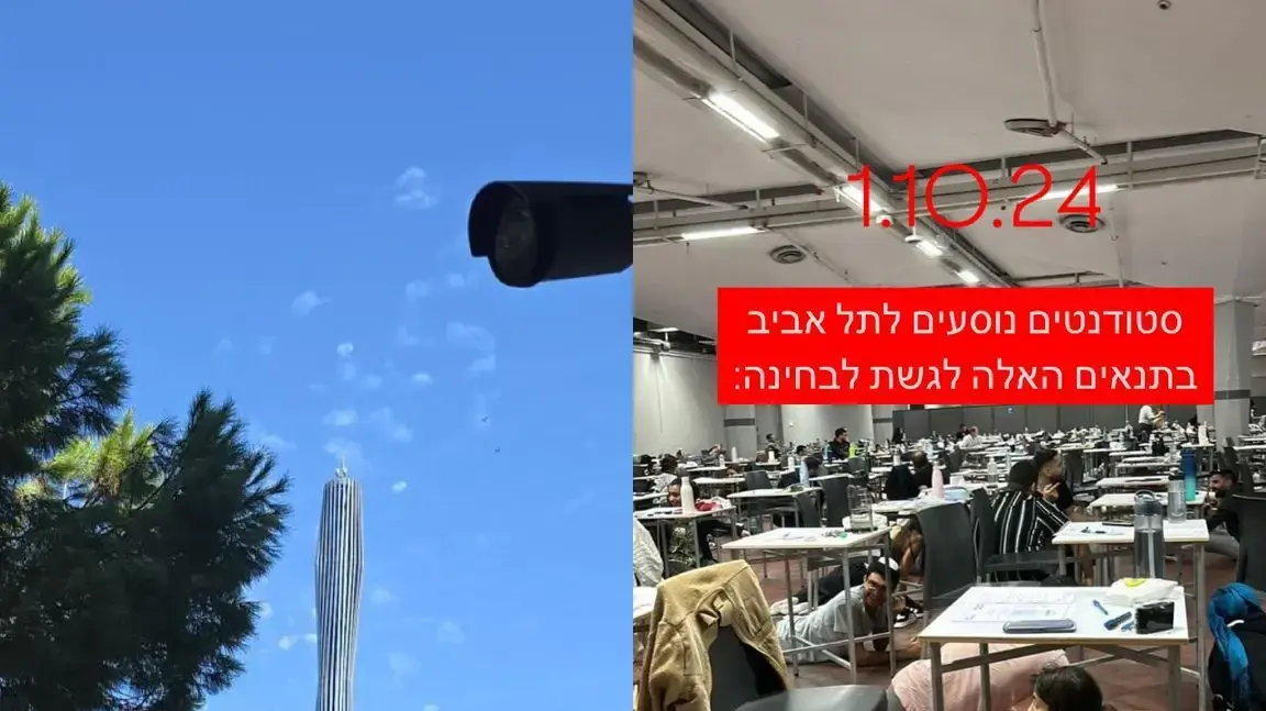 תלמידי הטכניון לומדים ונבחנים ללא מיגון ראוי
תלמידי הטכניון לומדים ונבחנים ללא מיגון ראוי