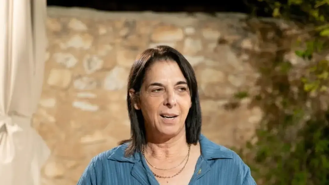 סיגל מורן סיגל מורן