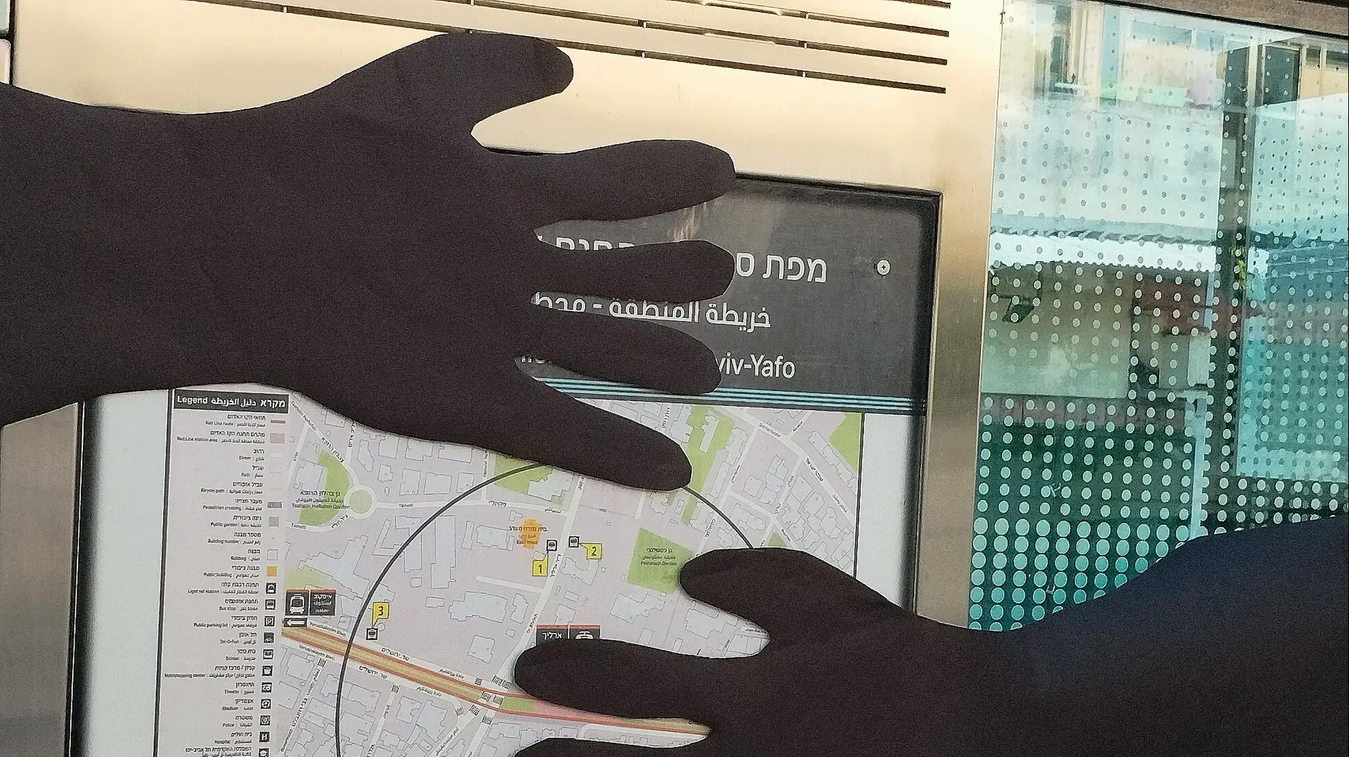 הנצחה לנרצחי הפיגוע ברכבת הקלה, תחנת ארליך, יפו, 5 באוקטובר 2024 הנצחה לנרצחי הפיגוע ברכבת הקלה, תחנת ארליך, יפו, 5 באוקטובר 2024