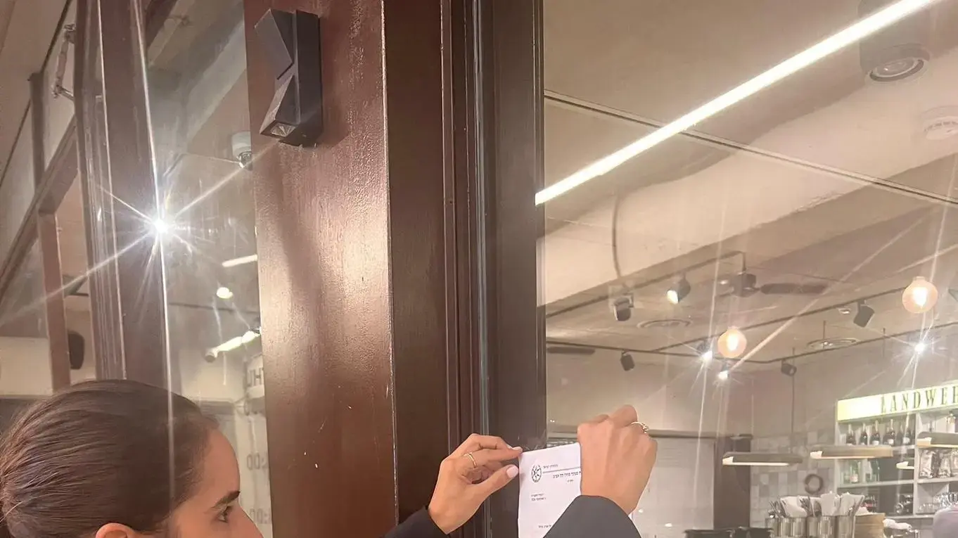 סגירת עסק בתל אביב כי העסיקו שב"ח סגירת עסק בתל אביב כי העסיקו שב"ח