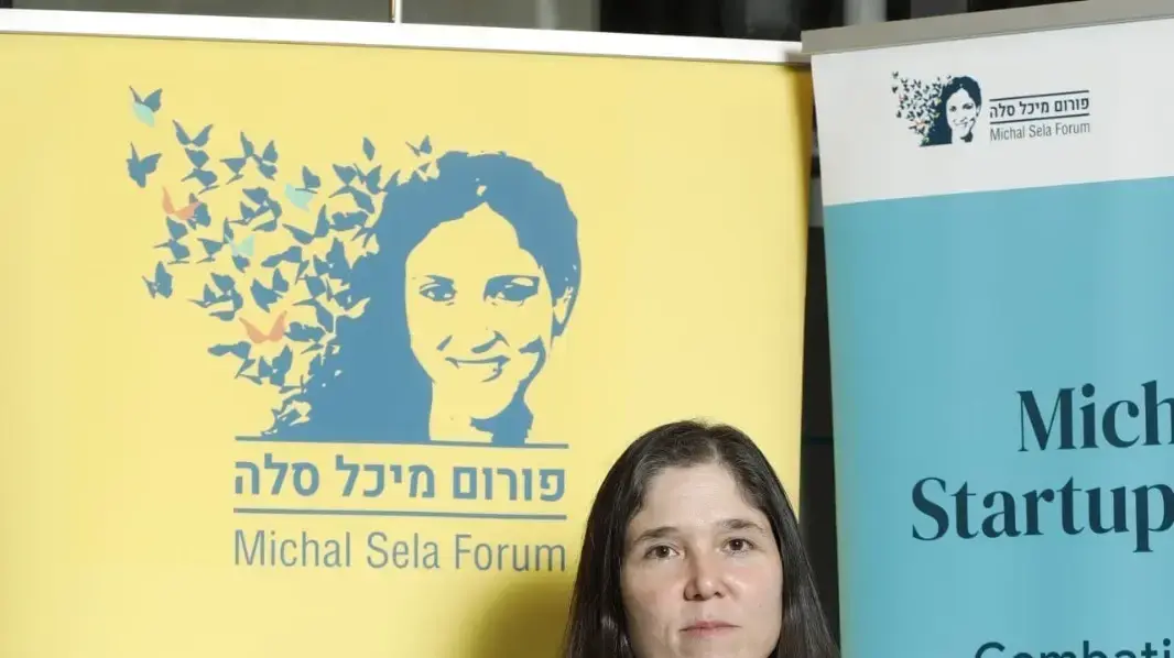 לילי בן עמי, מנכ"לית פורום מיכל סלה לילי בן עמי, מנכ"לית פורום מיכל סלה