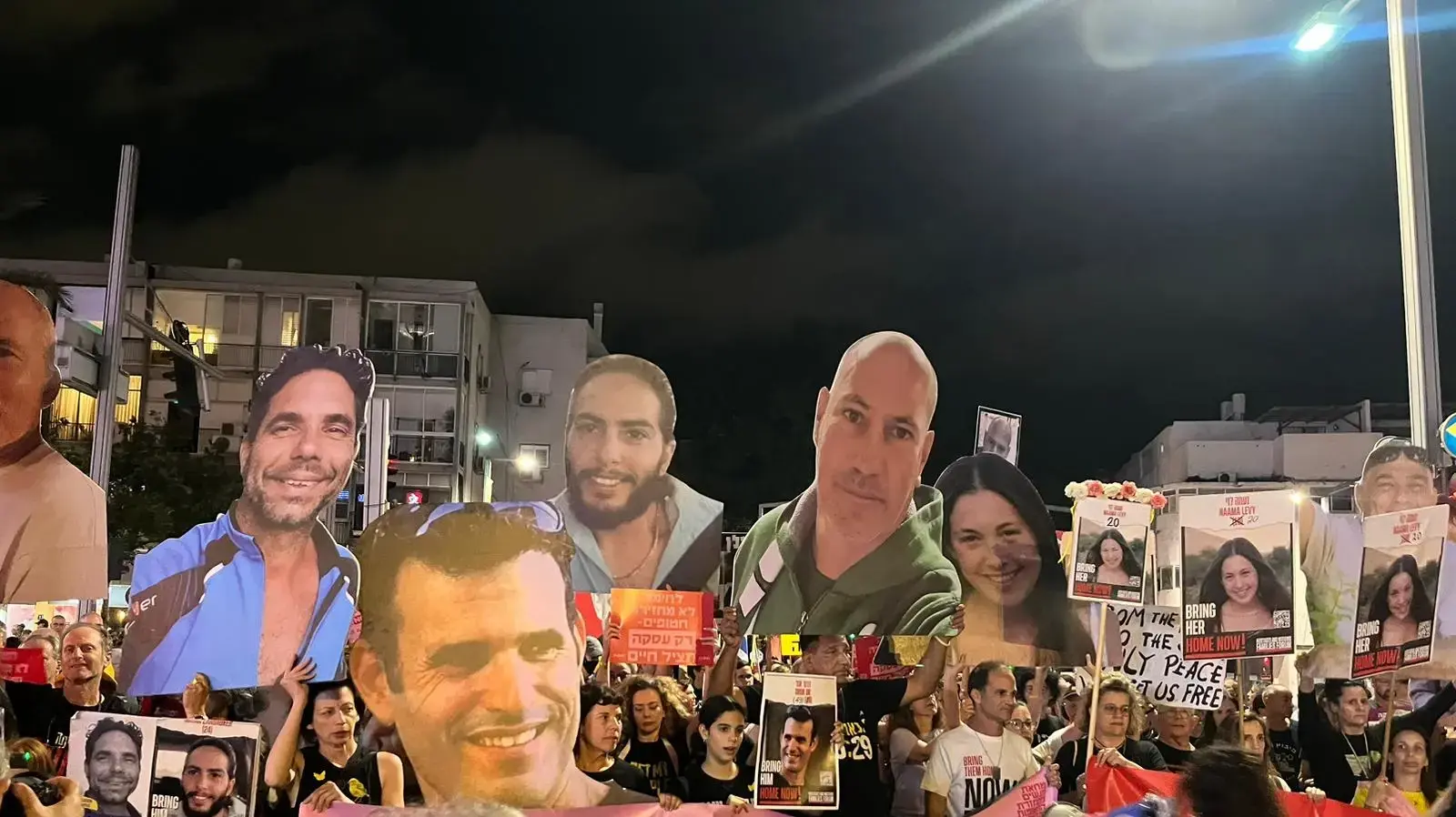 צעדת מחאה עם משפחות חטופים, כיכר רבין ,10 לאוקטובר 2024 צעדת מחאה עם משפחות חטופים, כיכר רבין ,10 לאוקטובר 2024
