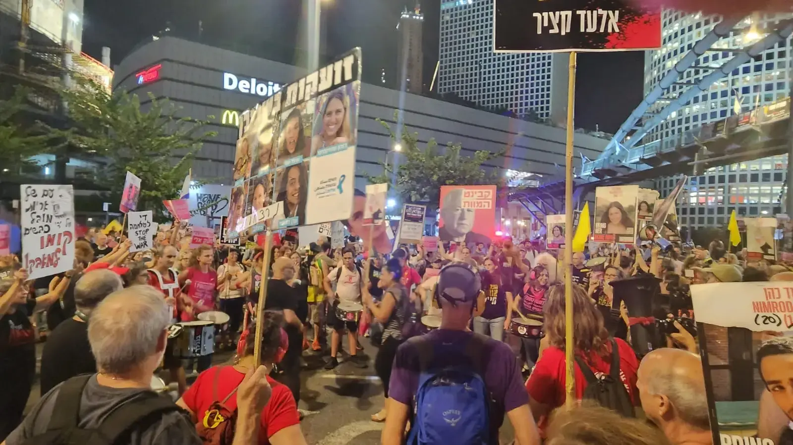 צעדת מחאה עם משפחות חטופים, כיכר רבין ,10 לאוקטובר 2024 צעדת מחאה עם משפחות חטופים, כיכר רבין ,10 לאוקטובר 2024