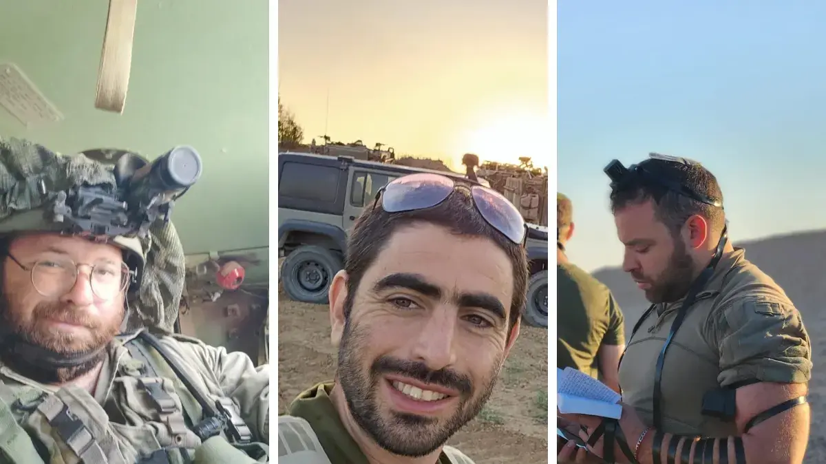 אורי משה בורנשטיין , נתנאל הרשקוביץ , צבי מתתיהו מרנץ אורי משה בורנשטיין , נתנאל הרשקוביץ , צבי מתתיהו מרנץ