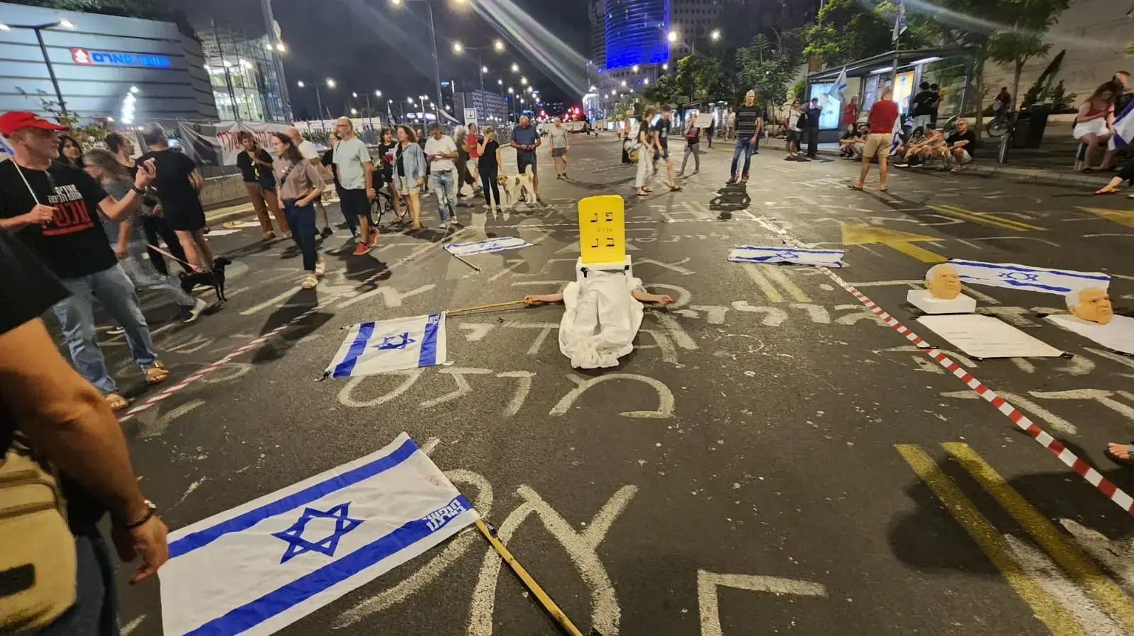 הפגנה להחזרת החטופים בשער בגין הפגנה להחזרת החטופים בשער בגין