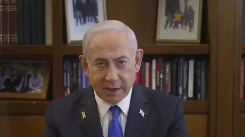 ראש הממשלה, בנימין נתניהו, בפנייה למזכ"ל האו"ם לפנות את חייל יוניפי"ל מגבול לבנון, 13 באוקטובר 2024 ראש הממשלה, בנימין נתניהו, בפנייה למזכ"ל האו"ם לפנות את חייל יוניפי"ל מגבול לבנון, 13 באוקטובר 2024