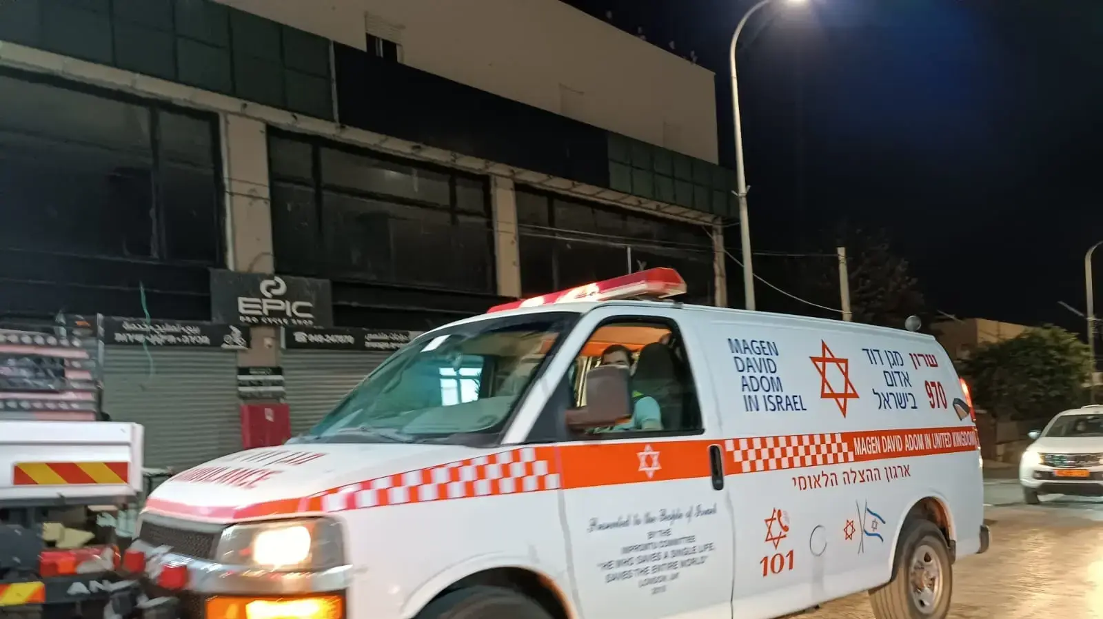 כוחות רבים באירוע פגיעת כטב"ם ליד בנימינה, 13 באוקטובר 2024 כוחות רבים באירוע פגיעת כטב"ם ליד בנימינה, 13 באוקטובר 2024