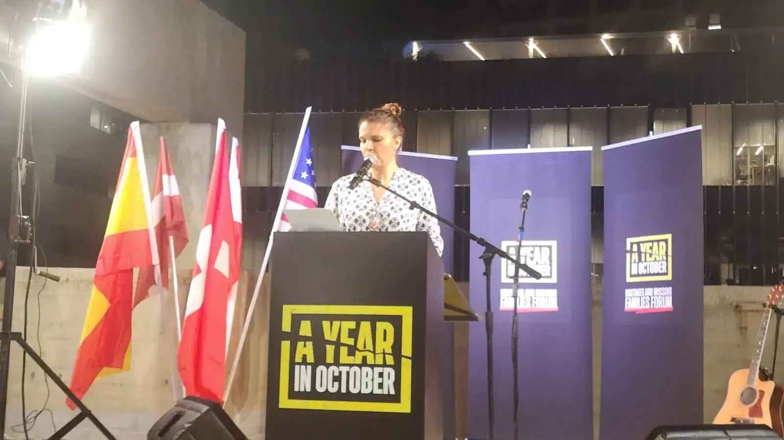 אורלי גלבוע, אמא של החטופה דניאלה גלבוע נואמת בעצרת לציון שנה למלחמה אורלי גלבוע, אמא של החטופה דניאלה גלבוע נואמת בעצרת לציון שנה למלחמה