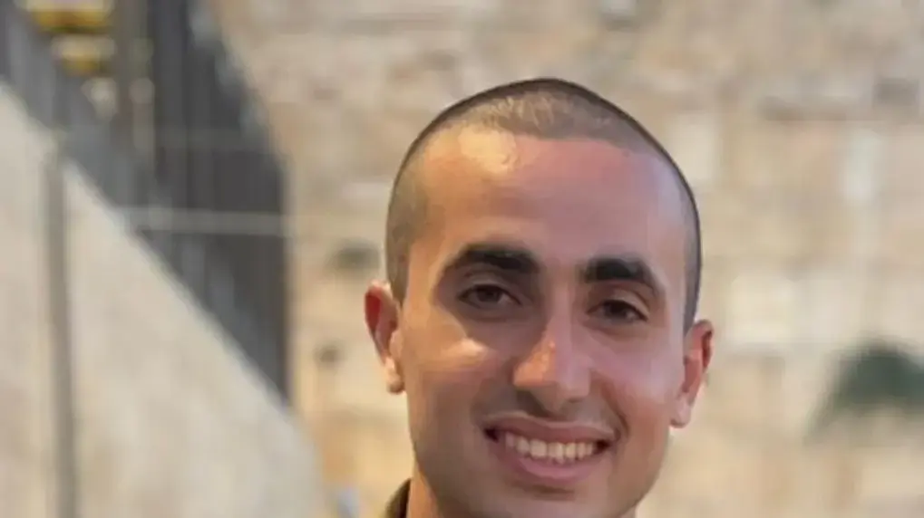 עומרי תמרי עומרי תמרי