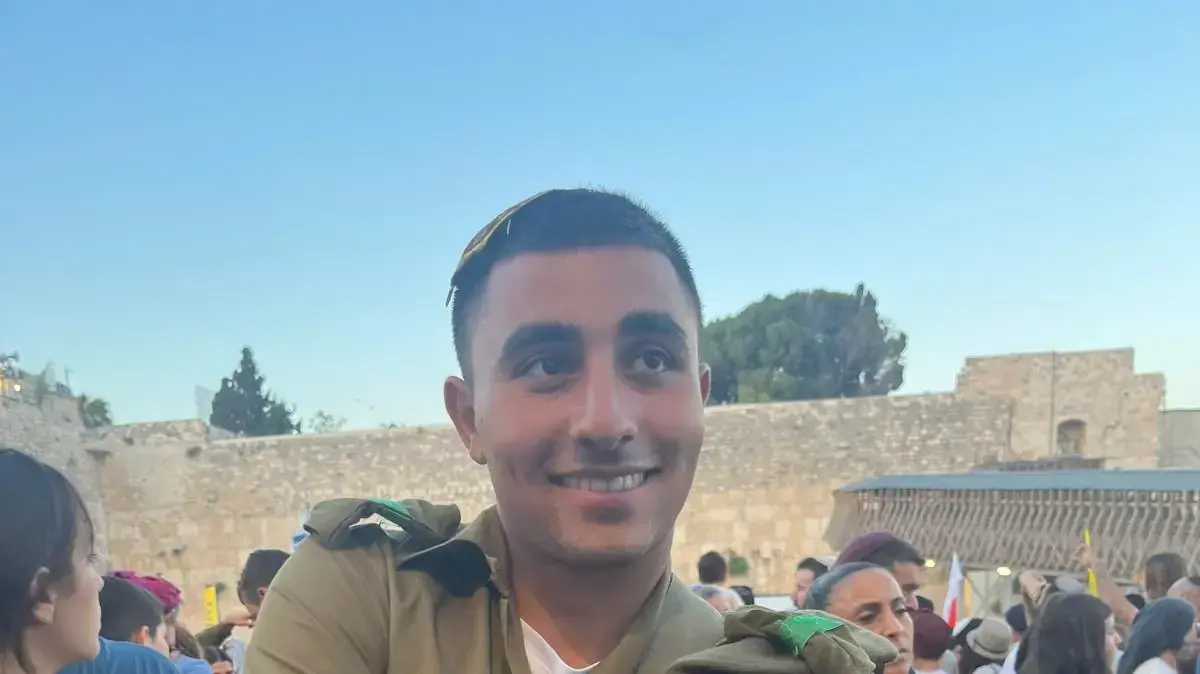 אלון אמיתי אלון אמיתי