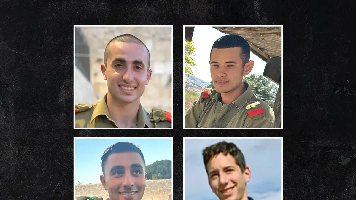 אלון אמיתי, יואב אגמון , יוסף הייב , עומרי תמרי אלון אמיתי, יואב אגמון , יוסף הייב , עומרי תמרי