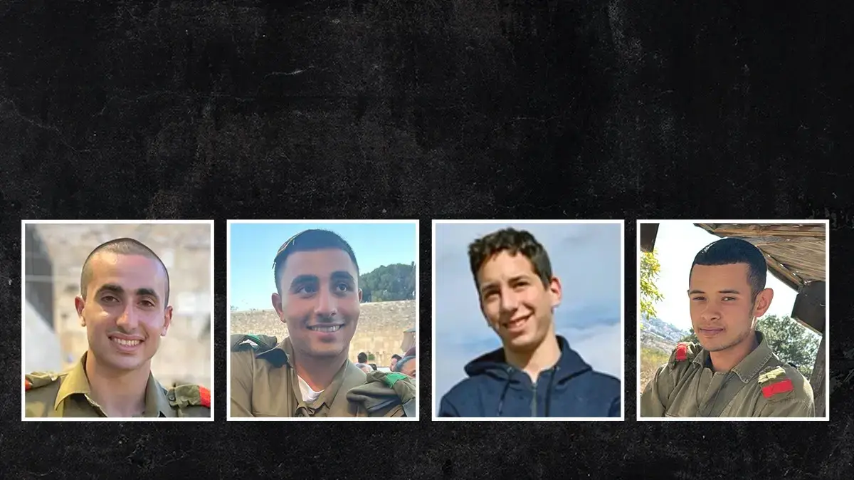 אלון אמיתי, יואב אגמון , יוסף הייב , עומרי תמרי
ההרוגים באירוע חדירת הכטב"ם לבא"ח גולני אלון אמיתי, יואב אגמון , יוסף הייב , עומרי תמרי
ההרוגים באירוע חדירת הכטב"ם לבא"ח גולני